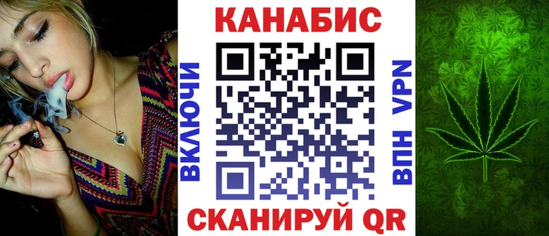 Наркошоп Мегион Гашиш Канабис A-PVP АМФ Мефедрон