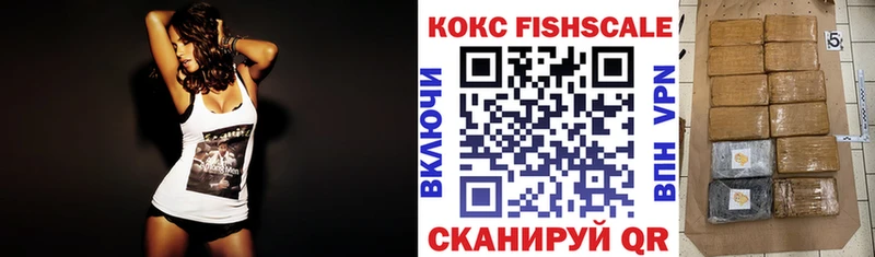 КОКАИН Columbia  закладки  Мегион 
