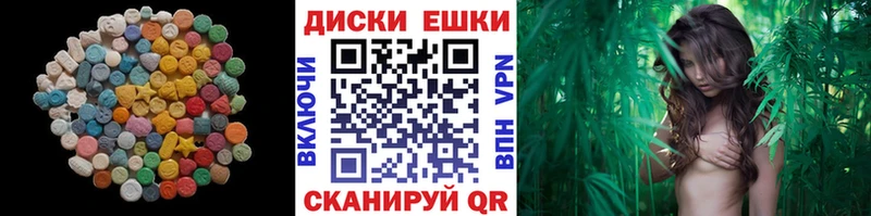 ЭКСТАЗИ Дубай  Мегион 