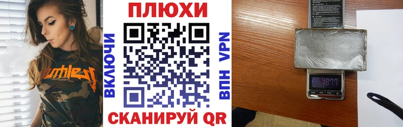 ГАШ Premium Мегион