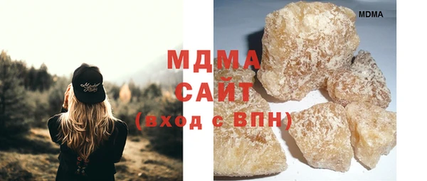прущие крисы Армянск
