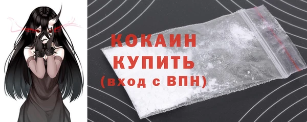 круглые Аркадак