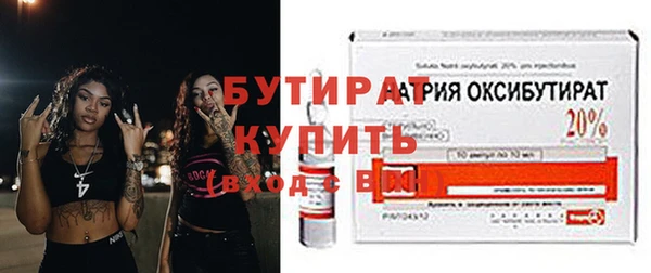 не бодяженный Арсеньев
