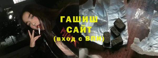 круглые Аркадак