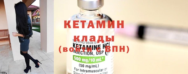 не бодяженный Арсеньев