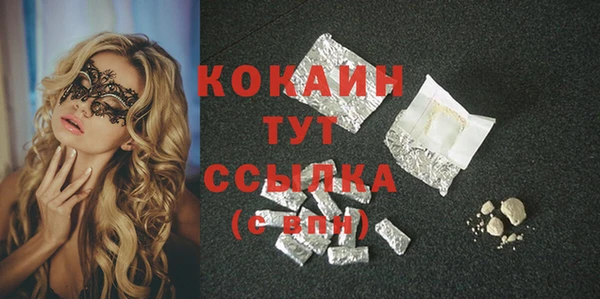 круглые Аркадак