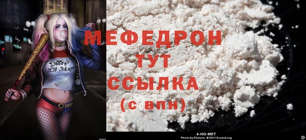 круглые Аркадак