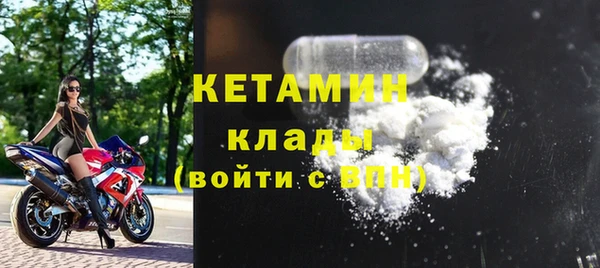 прущие крисы Армянск
