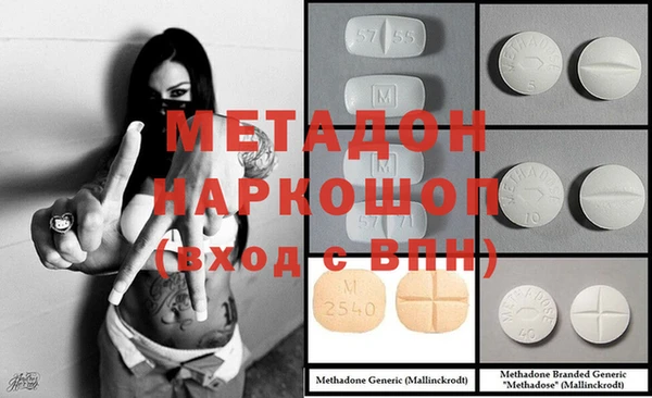 не бодяженный Арсеньев