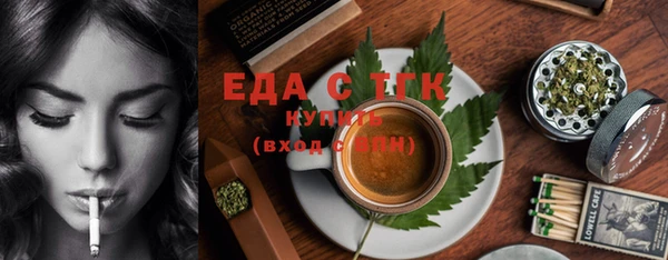 прущие крисы Армянск