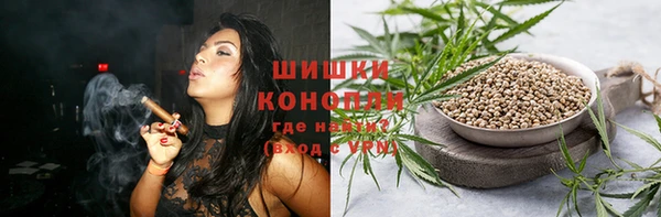 круглые Аркадак