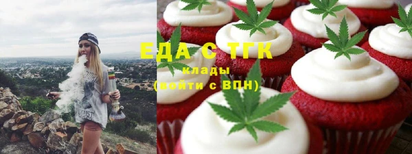 не бодяженный Арсеньев