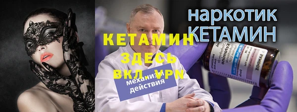 круглые Аркадак