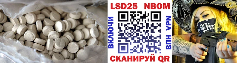 ЛСД экстази ecstasy  закладки  Мегион 