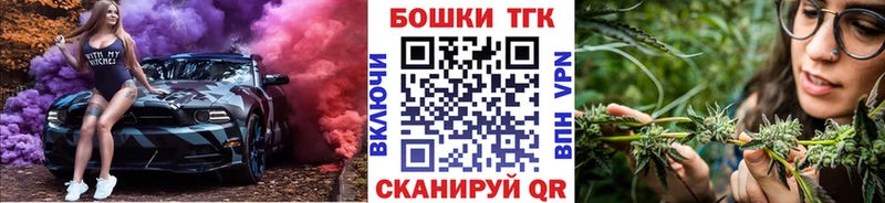 МАРИХУАНА семена  Мегион 